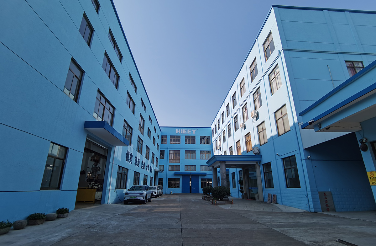 Ningbo Beilun Haiyu Lighting Co., Ltd.