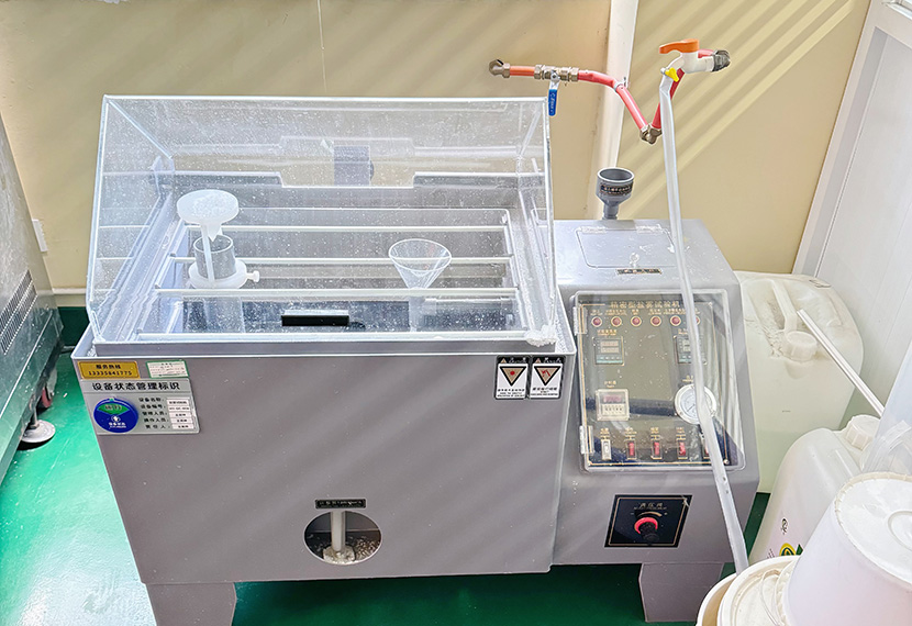 Saltwater.Spraying Machine