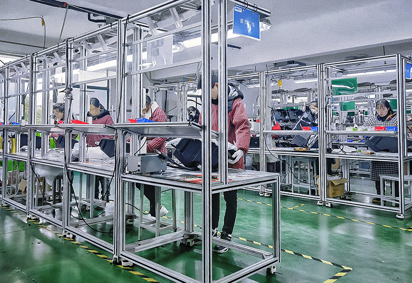 Equipment 1assembly line